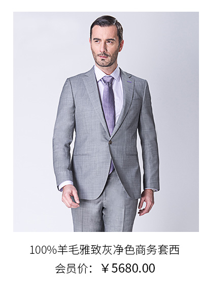 衣邦人品牌形象代言人